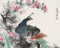 王雪涛《孔雀》510万落槌