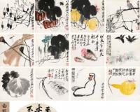 齐白石《花虫人物册》3650万落槌