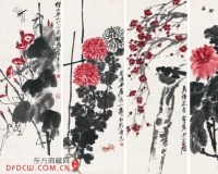 齐白石《花鸟》1250万落槌