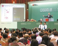 春拍理性回暖:嘉德22.2亿落锤