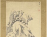 八大山人《山水》在港拍出3608万