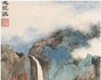 朵云轩2014春拍精品京城展出:吴湖帆书画成亮点