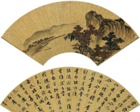 唐寅《书画扇》以545万落槌(图)