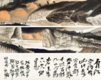 贾又福《太行风情》1150万元落槌