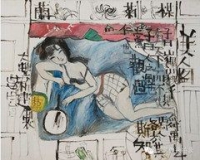 江苏聚德2014年春拍即将开槌