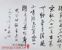Ϻ2014ƽ鳣ܳɽͻ2