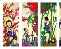 赵涌在线首场数字艺术专场圆满结束