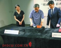 鸡缸杯入上海艺术品保税仓库