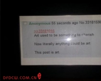 截图也成艺术品:放eBay拍出9万美元高价