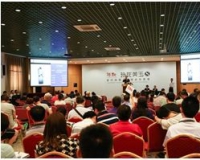 北京博观第八期玲珑美玉拍卖会平稳收槌