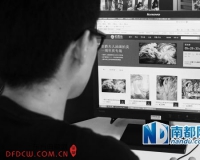 打开艺术消费便捷通道:网上拍卖发展迅猛