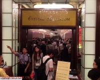 2014香港夏季钱币钟表展:币商表商云集(图)
