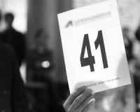 32��������˾����������������֤