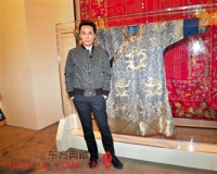 聚焦2014内地拍场:明星专场成新热点