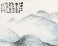 上海敬华2014秋拍将举槌