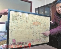 男子拍下日学者1785年所绘地图 标明钓岛属中国