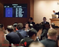 木桐堡香港拍卖总成交额达3200万刷新多项纪录
