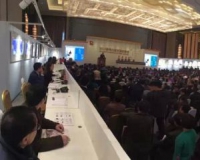 保利山东2015首届拍卖会获1.17亿元