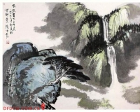 联拍在线平台书画和田玉逆势热拍