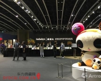 2015香港春拍:苏富比亚洲当代艺术日场采购潮