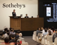 苏富比中国书画春拍4.78亿收官 张大千精品强劲
