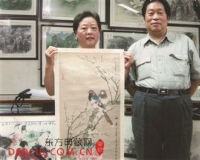 让藏品流传有序