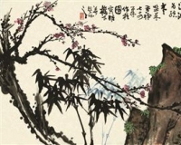 一次改变国画命运的艰苦写生