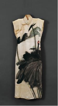 Ŵǧ(1899-1983) ˿ 1949