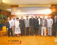 威尼斯双年展肯尼亚馆成大陆艺术家天下