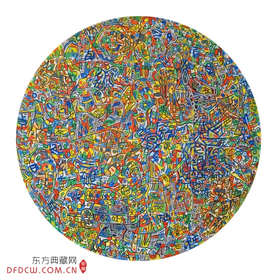 爱之屋 伊灵 直径100CM 布面丙烯 2013年
