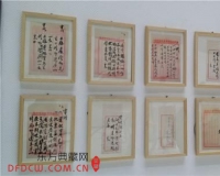 蒋介石密令在宁波展出:曾多次询问杨虎城病情