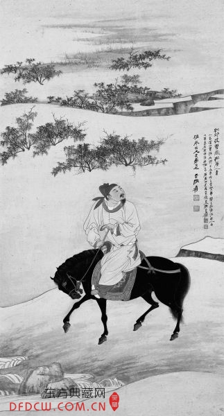 Ŵǧｼͼ1950ɫֽ