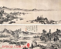 南博专家详解扬州八怪前后传