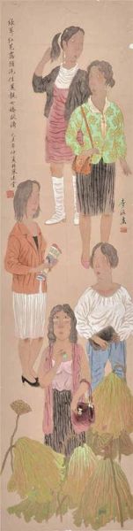联拍在线5月11日三场拍卖会635600元收槌