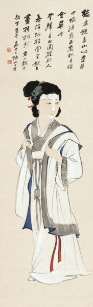 Ŵǧ Ů ɽۣRMB 747,500