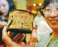 老茶收藏成奢侈品:价格贵过黄金
