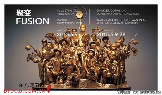 ۱䣺1930йֵ