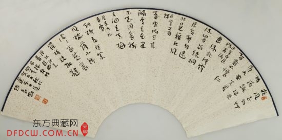  20x60cm