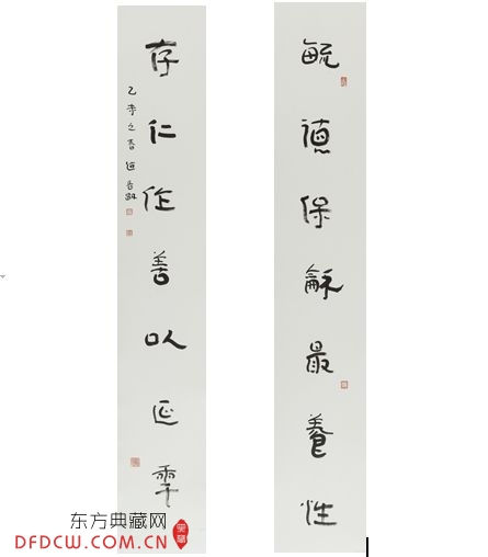 ع´ʶ 138232cm