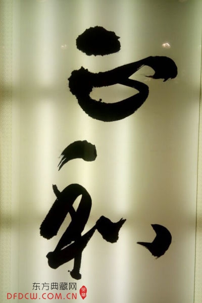 չƷ