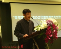 2015青年艺术+启动:英才计划引关注