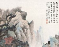 吴湖帆黄宾虹两大山水巨匠力作领衔诚轩春拍