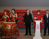 专访嘉德拍卖总裁胡妍妍:今春是进入艺术市场良机