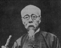 民国艺术名家萧俊贤的再发现(图)