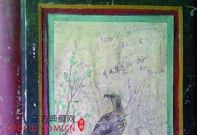 3.ŮͼУ沿·ѱ̻ģ / 