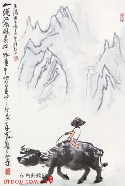 Ⱦ(1907-1989 )ͯţСɽۣ2,070,000Ԫ