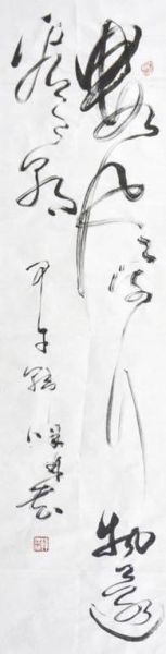 (鷨)(Ʒţ23) Σ֮Ⱦ黭רļۣ1,500Ʒۣ2,000 - 6,000