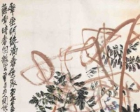内地春拍拉开序幕 嘉德春拍首日表现稳健