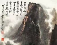 匡时2015春拍精品展走进石家庄