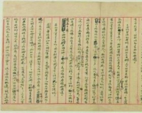 国家典籍博物馆:揭示典籍里的千年历史